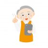 スマホ老眼て知ってる？対策とチェック方法